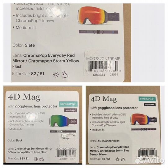 Горнолыжные очки Smith 4D Mag