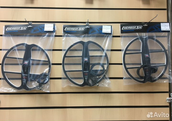 Катушки MDRegion для X-Terra 12.5