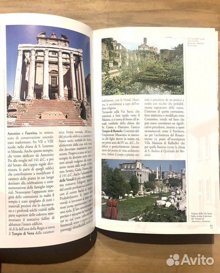 Roma guida alla città eterna