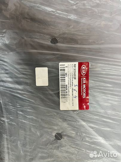 Коврики салона и багажного отсека optima 2016- R81