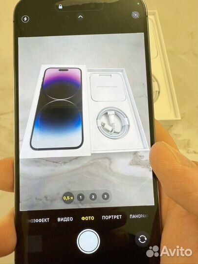 iPhone 14 Pro Max, 256 ГБ