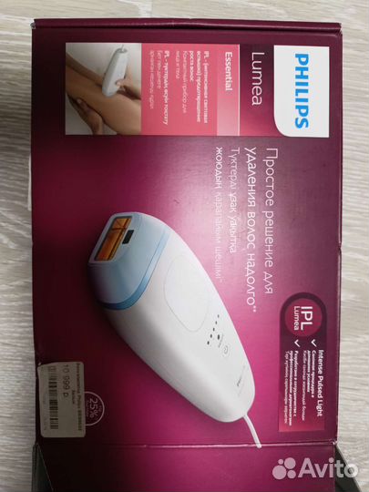 Фотоэпилятор philips