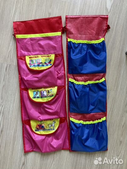 Кармашки для шкафчика в детский сад