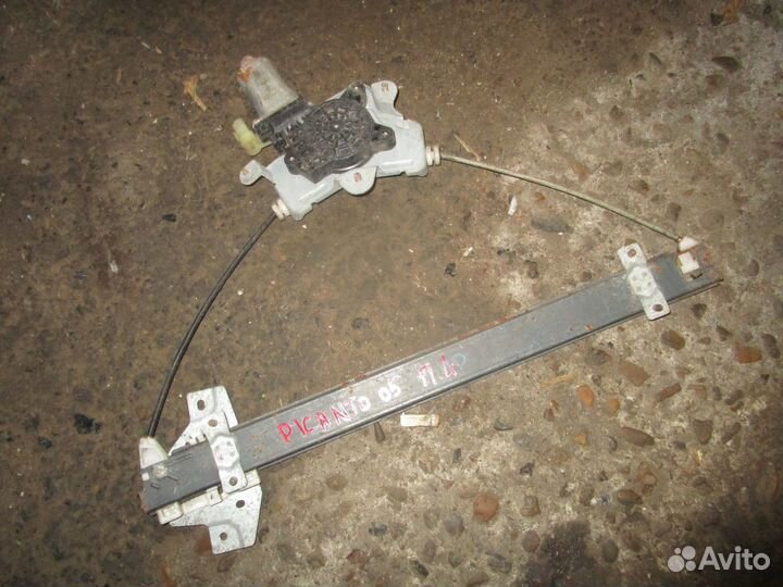 Стеклоподъемник передний левый KIA Picanto 1