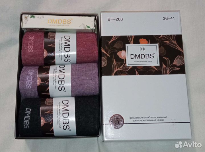 Набор носки 36-41