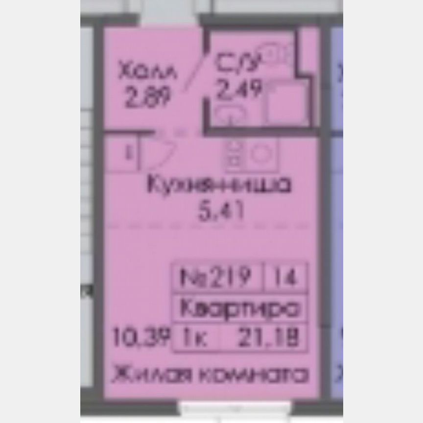 Квартира-студия, 21,2 м², 9/9 эт.