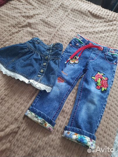 Детские вещи пакетом на девочку 98 104