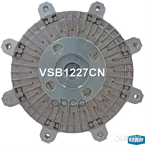 Вискомуфта VSB1227CN VSB1227CN Krauf