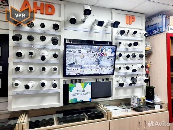 Камера видеонаблюдения с установкой