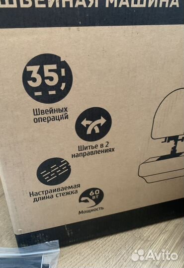 Швейная машина Dexp SM-3500W