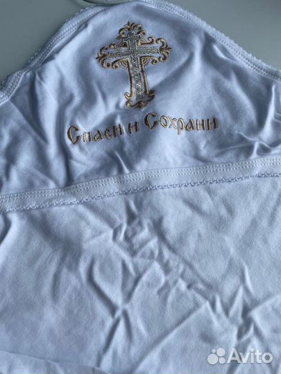 Крестильный набор