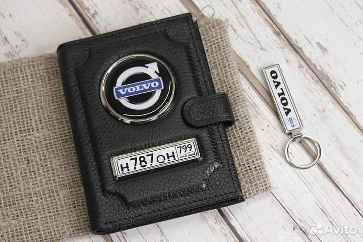 Обложка для автодокументов