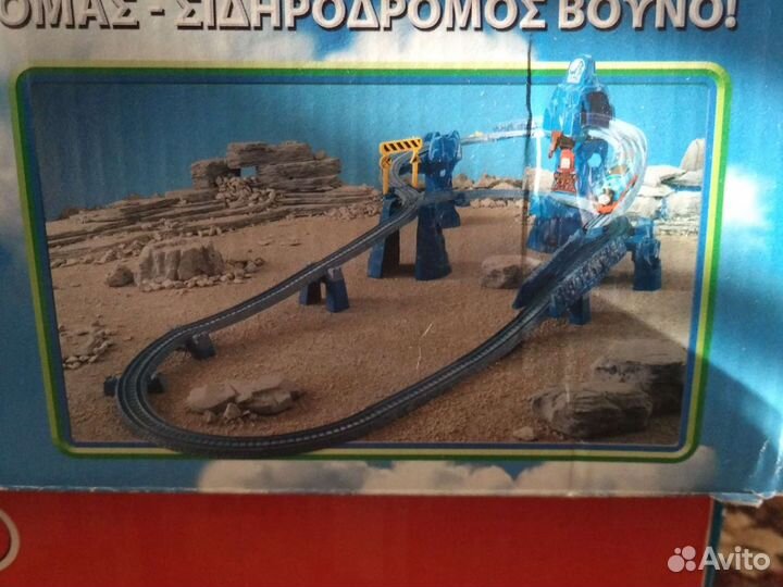 Thomas железная дорога