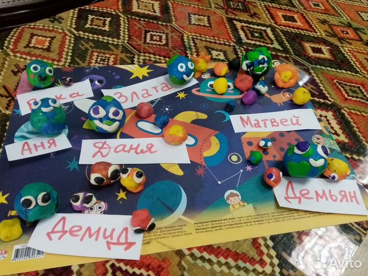 Подготовка детей к школе экспресс-курс (май-июнь)