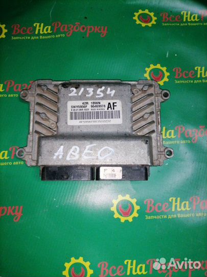 Эбу блок управления двигателем Chevrolet Aveo