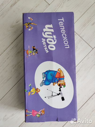 Детский телескоп Чудо детки новый