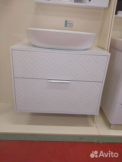 Тумба Forest 80Н 2я White