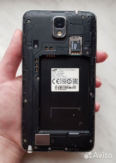 Samsung Note 3 SM-N9005 в рабочем состоянии. Почта