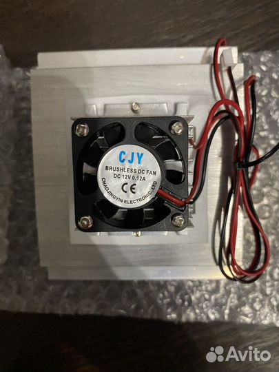 Вентилятор для пк