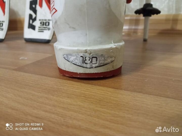 Горные лыжи детские комплект