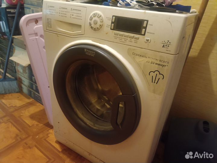 Стиральная машина бу