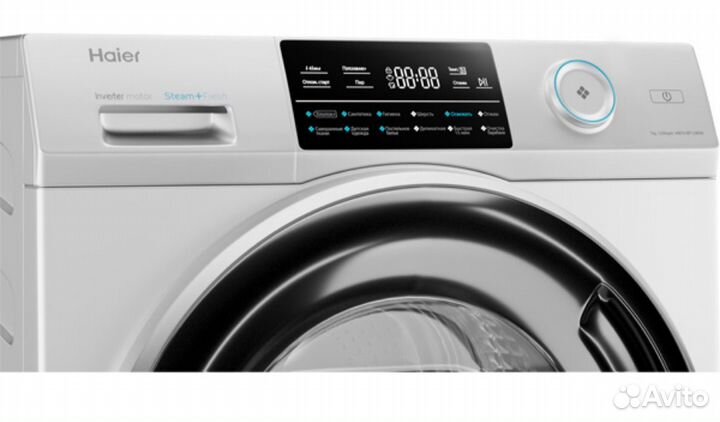 Стиральная машина Haier HW70-BP12969A белый