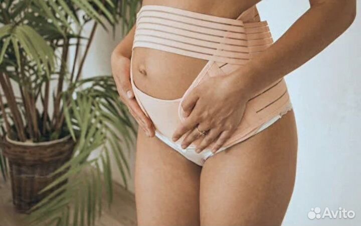 Бандаж для беременных новый