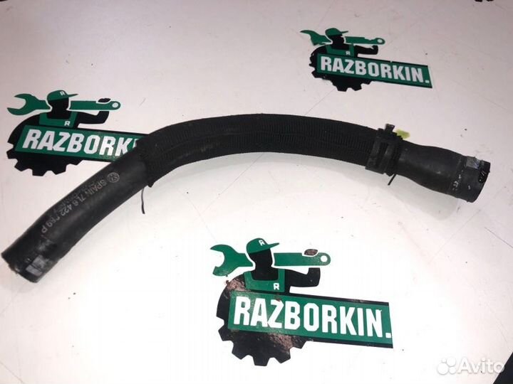 Шланг гидроусилителя руля Volkswagen Touareg GP