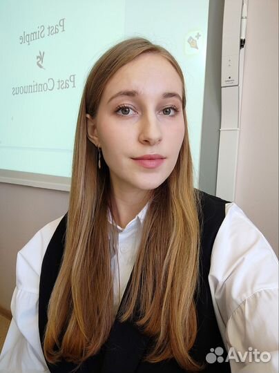 Репетитор по английскому языку онлайн