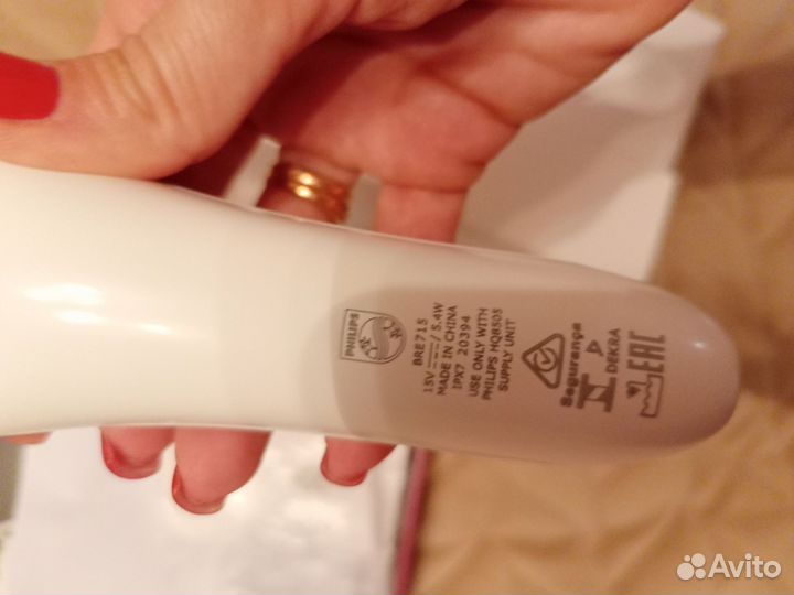 Эпилятор philips bre 715