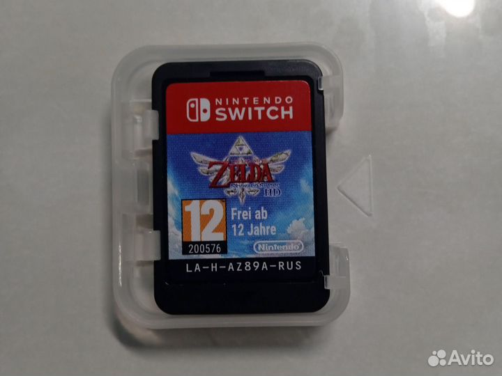 Nintendo switch zelda skyward HD