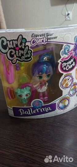 Плеер интерактивный