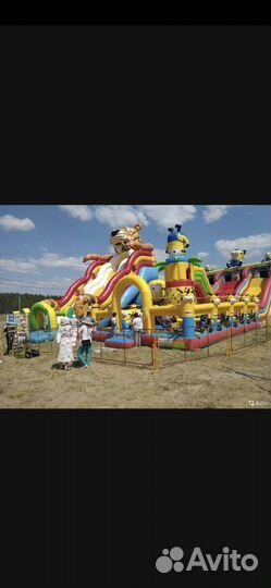 Аренда аттракционов