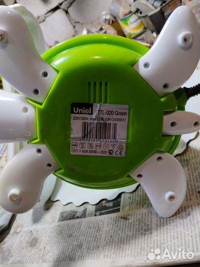 Светильник настольный