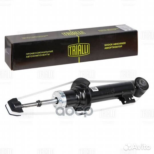 Деталь AG 11061 Trialli