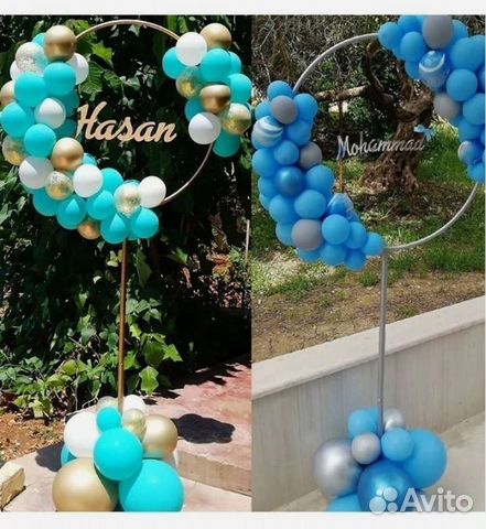 Стойка для воздушных шаров