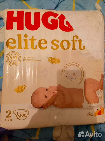 Подгузники huggies elite soft 2