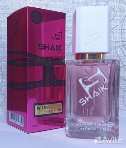 Духи Versace Bright Crystal