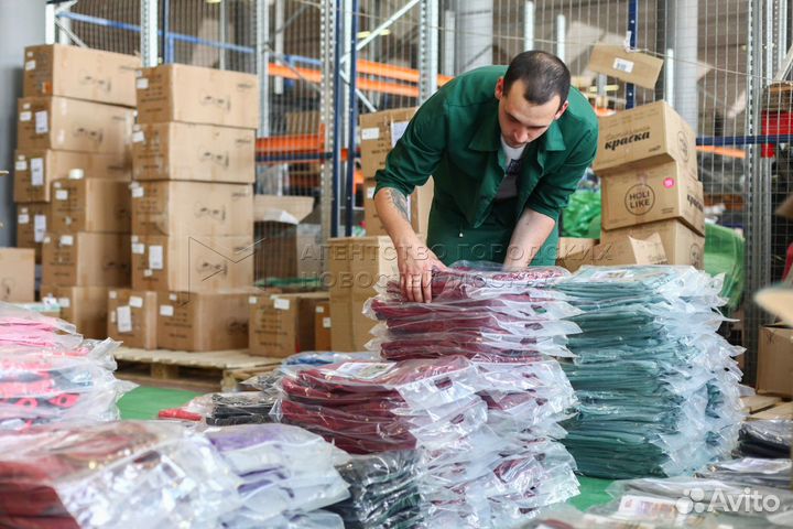 Комплектовщик Вахта с питанием и проживанием