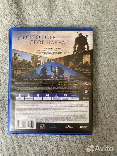 Игра для приставки ps4