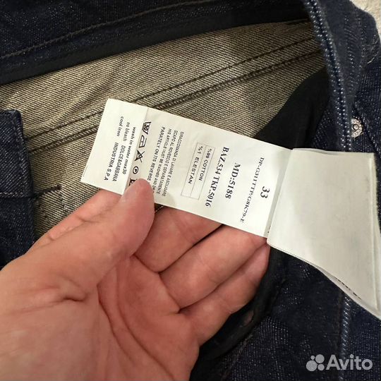 Джинсы мужские Dolce Gabbana