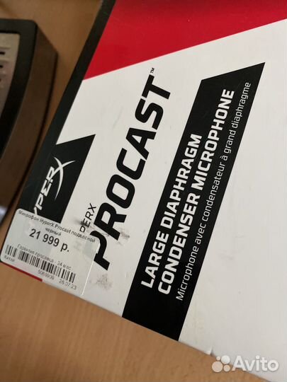 Микрофон procast hyper