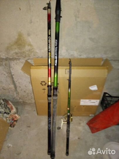 Удочки разные бу