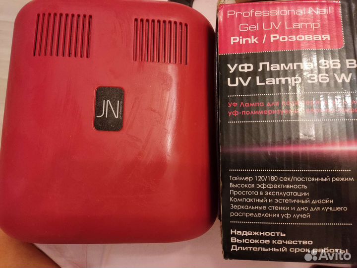 Лед лампа для маникюра