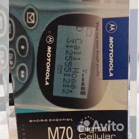 Motorola m70 online