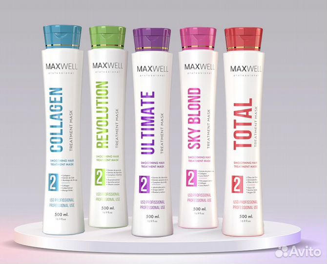 Ботокс и кератин для волос в наличии 500 и 100 мл