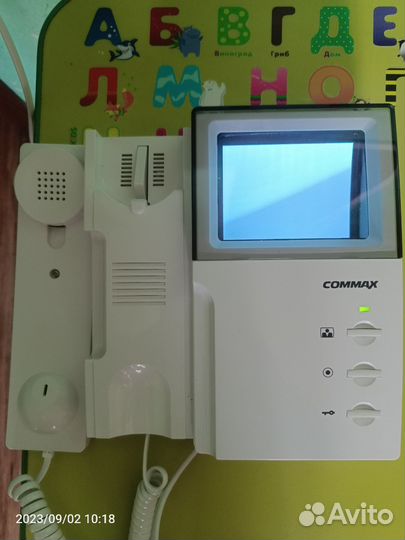 Видеодомофон