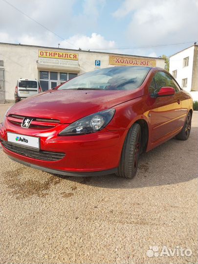Peugeot 307, 2005