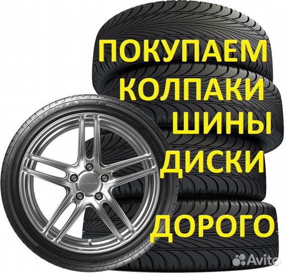 Yokohama Advan Sport V103 275/45 R20