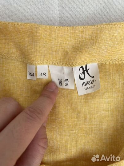 Спецодежда фартук Новый Никол+